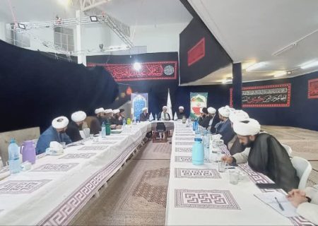 سومین اجلاسیه مدیران مدارس علمیّه استان مرکزی