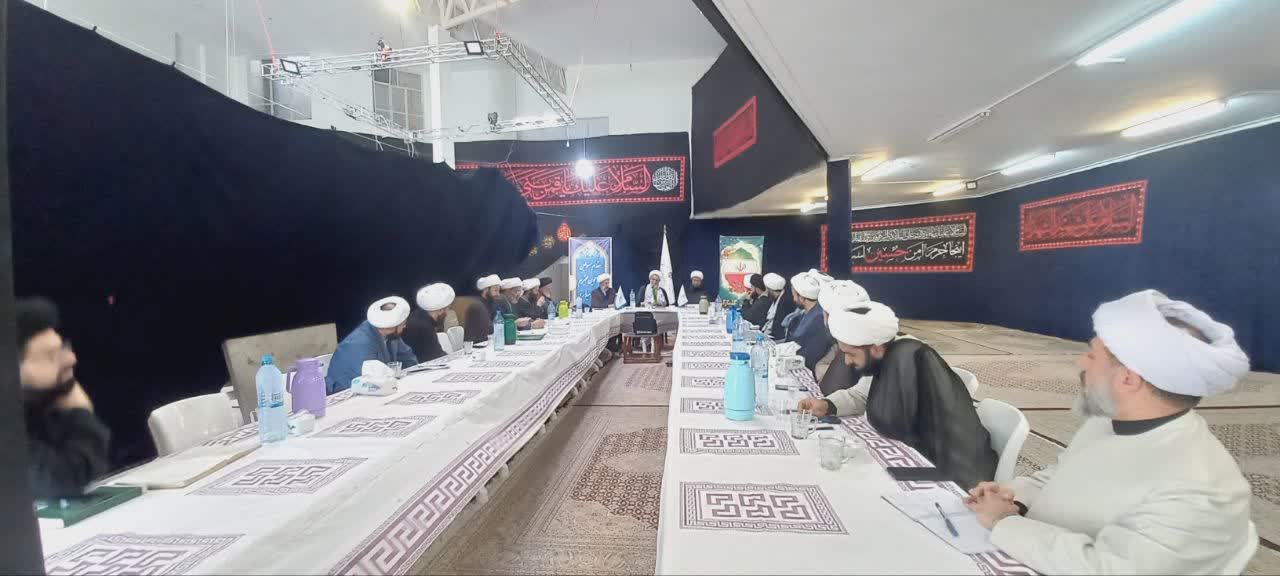 سومین اجلاسیه مدیران مدارس علمیّه استان مرکزی