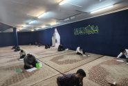 برگزاری آزمون (المپیاد)علمی سراسری حوزه های علمیه کشور