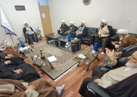 اولین اجلاسیه مدیران مدارس علمیّه استان مرکزی در سال 1404