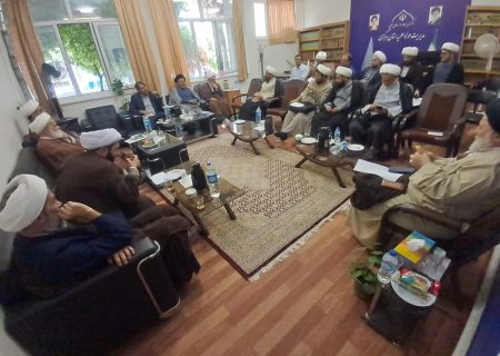 دومین اجلاسیه مدیران مدارس علمیّه استان مرکزی