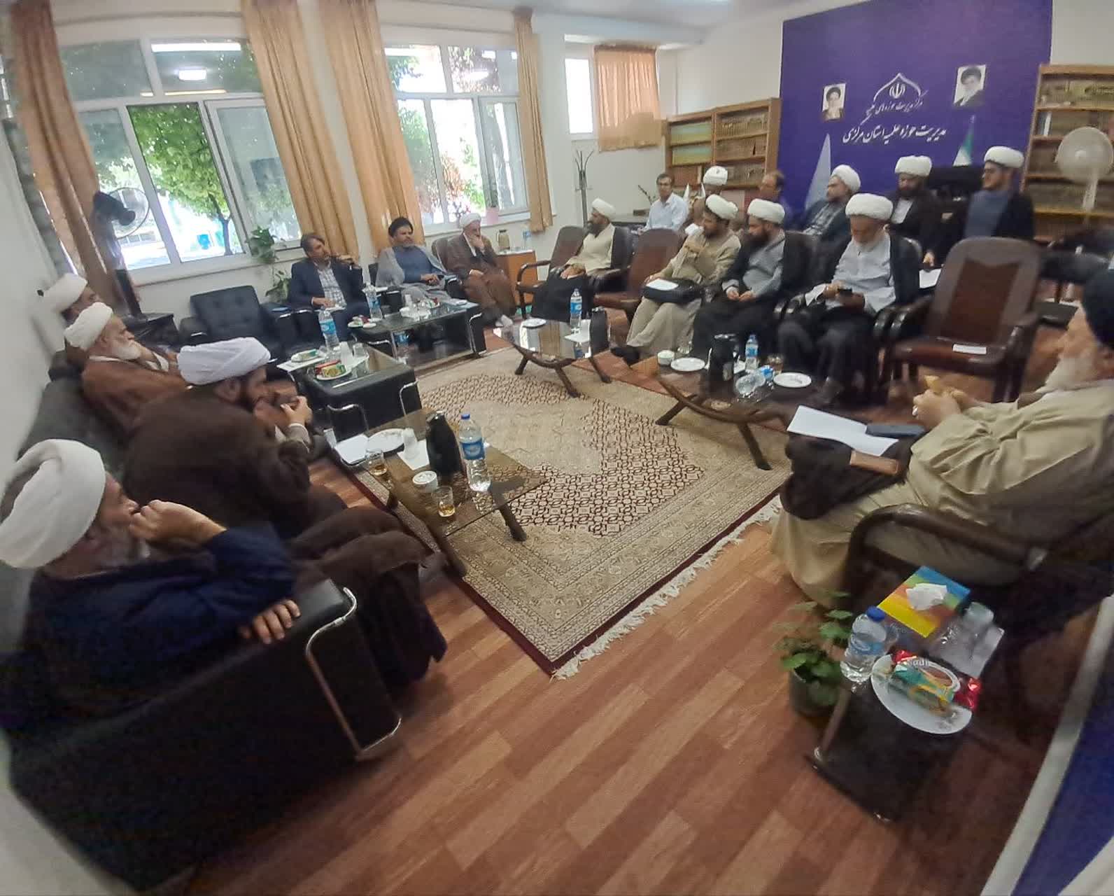 دومین اجلاسیه مدیران مدارس علمیّه استان مرکزی