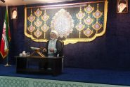 گردهمایی خردادماه مبلغین معاونت تبلیغ استان مرکزی