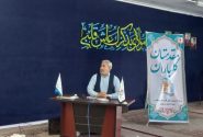 کارگاه آموزشی هوش مصنوعی