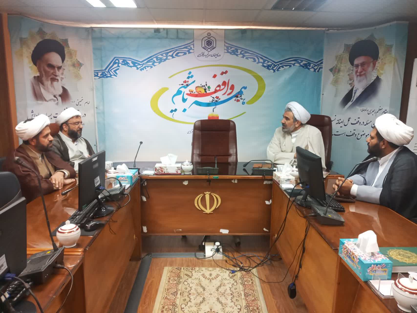 جلسه هماهنگی دربرگزاری همایش سالانه مبلغین استان مرکزی
