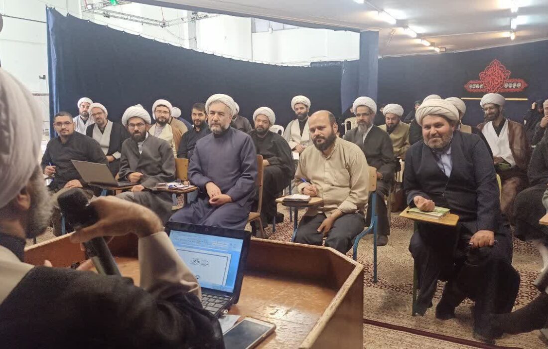 دوره تخصصی عفاف و حجاب