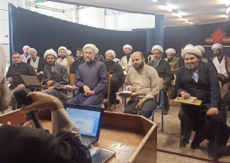 دوره تخصصی عفاف و حجاب