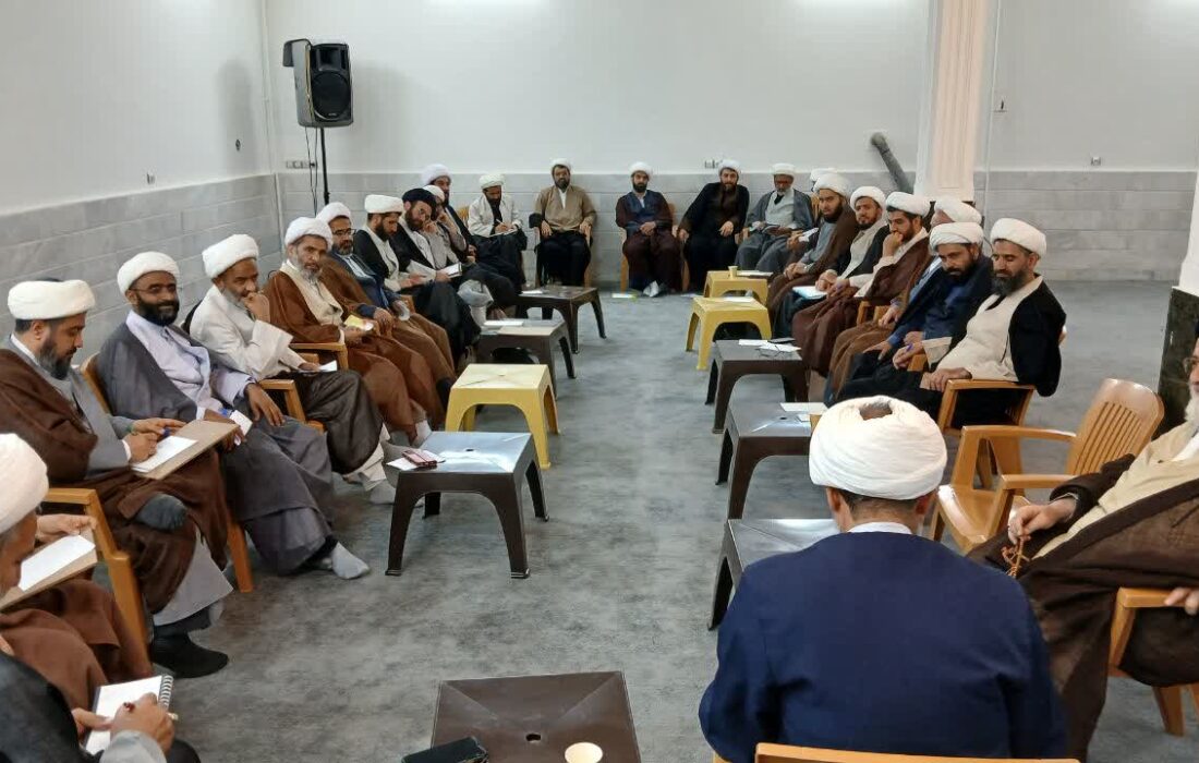 اجلاسیه ماهیانه مدیران مدارس علمیه استان
