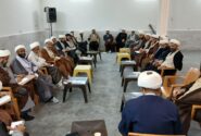 اجلاسیه ماهیانه مدیران مدارس علمیه استان