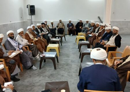 اجلاسیه ماهیانه مدیران مدارس علمیه استان