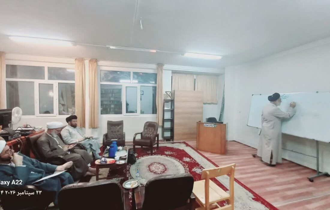 برگزاری آزمون استادی برای  سطح دو  سطح سه حوزه علمیه