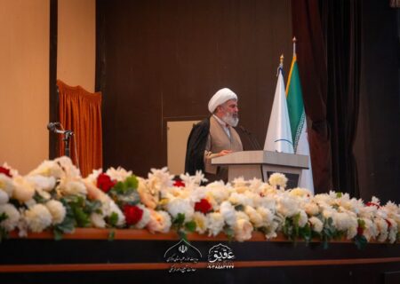 همایش سالانه مبلغین و افتتاحیه سال تحصیلی1406-1405مدارس امین